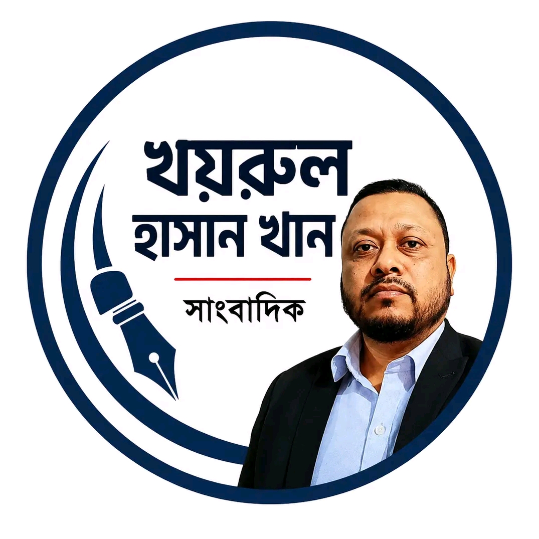 Khairul Hassan khan